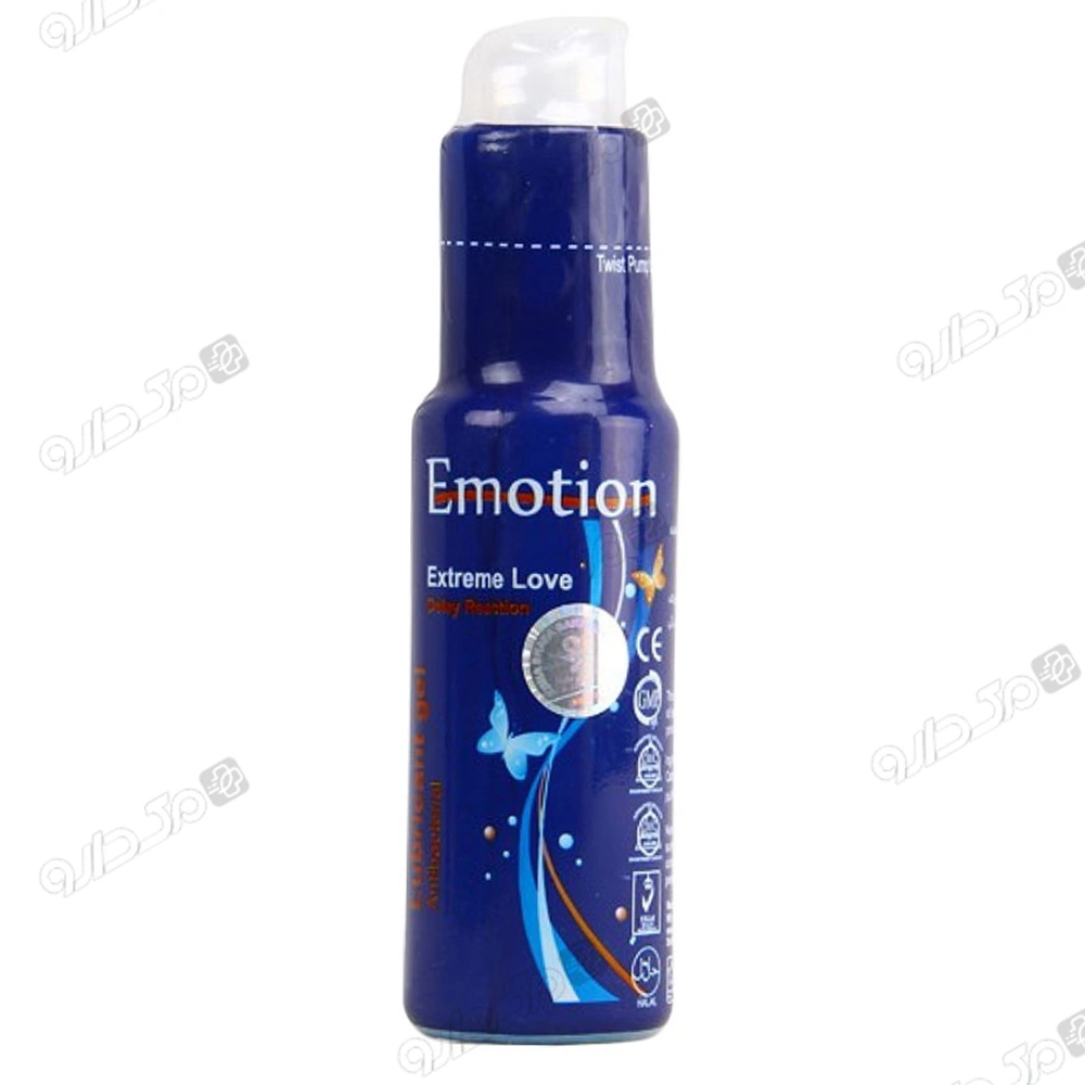 ژل آبی ایموشن
